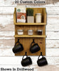 Sunrise Coffee & Tea Wall Organizer Station - Renewed Decor & Storage